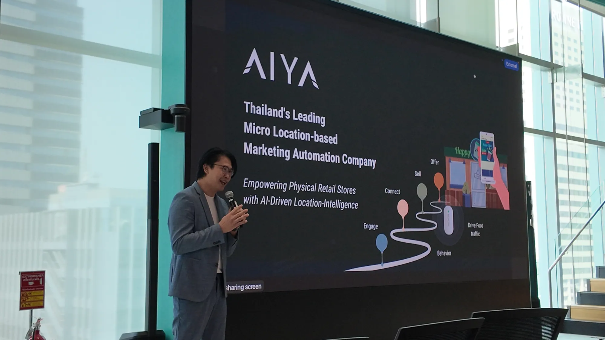 AIYA ออกบูธงาน TikTok For Business